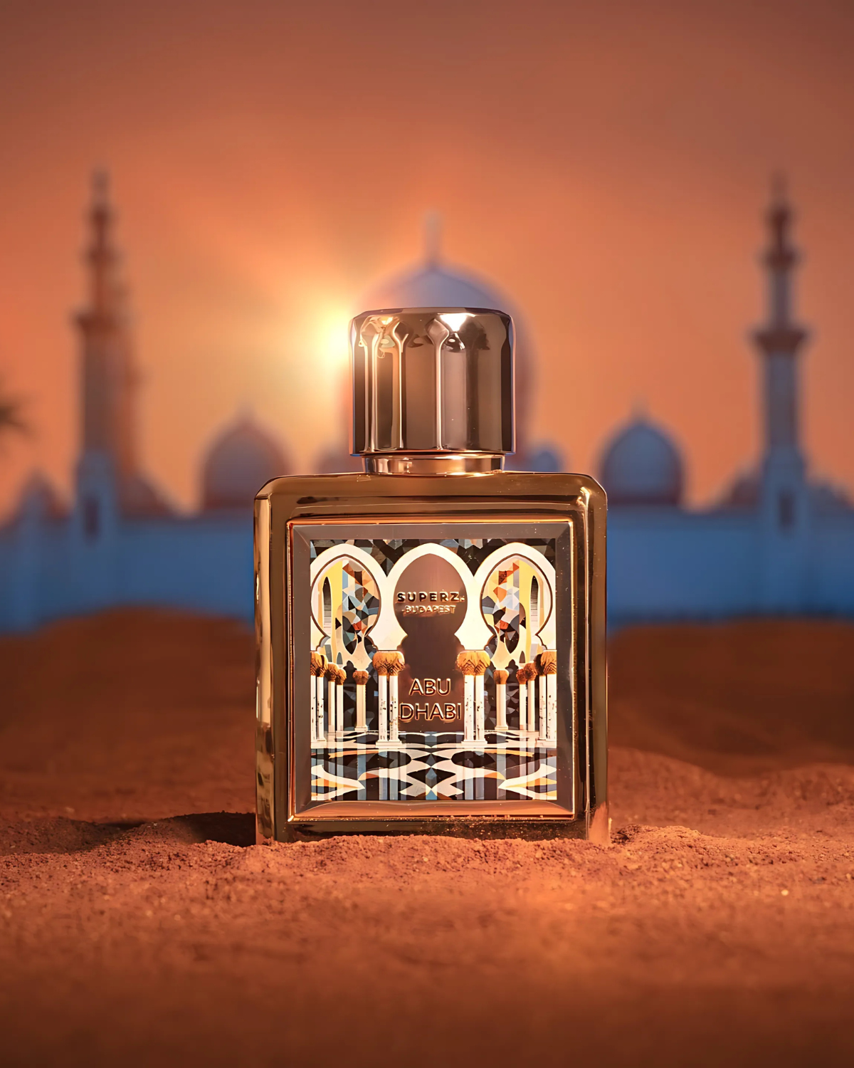 سوبرز أبوظبي