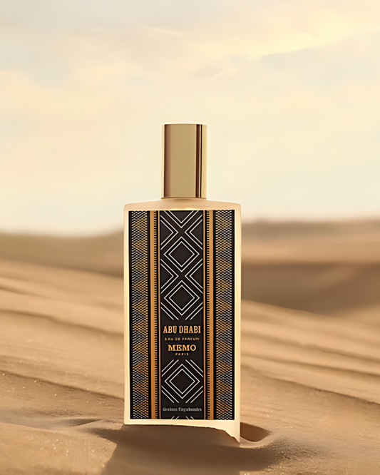 ميمو باريس أبوظبي